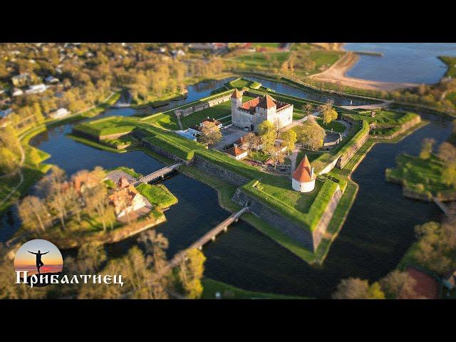 Куресааре - самый  величественный замок Эстонии | Kuresaare castle.