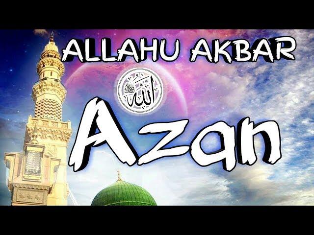 Азан успокаивающий душу  Azan 40x Masjid Nabawi