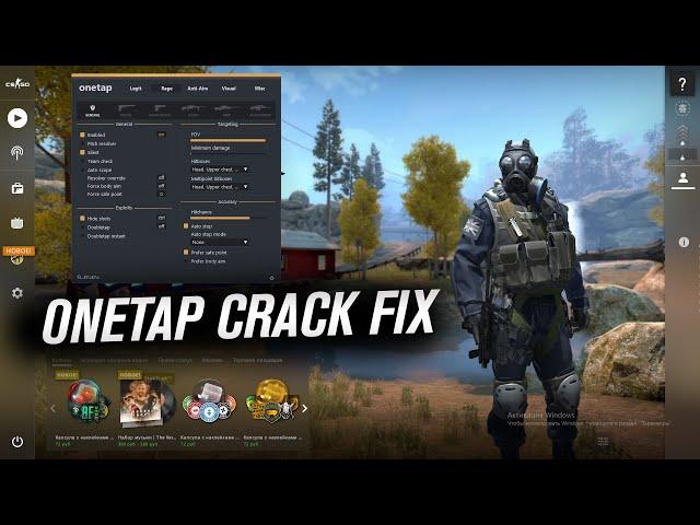 onetap crack v3 fix / v3 кряк / onetap v3 crack / вантап в3 кряк / onetap crack v3 NO CRASH #short