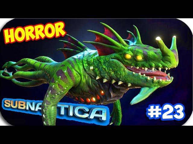 Subnautica - МОРСКОЙ ДРАКОН - КАК ПРОСКАНИРОВАТЬ  ЕГО #23