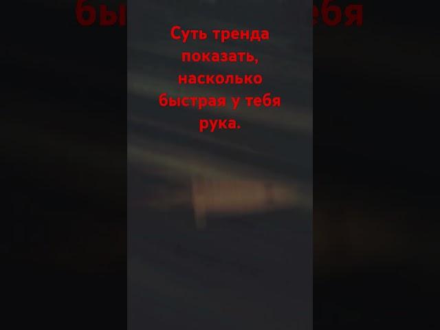 Я не использовал x3