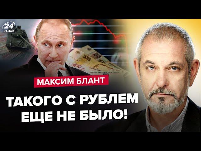 ️ЕКСТРЕНО! Путін ОШЕЛЕШИВ новим указом. На росіян чекає ГОЛОД. Китай повністю блокує РФ — БЛАНТ