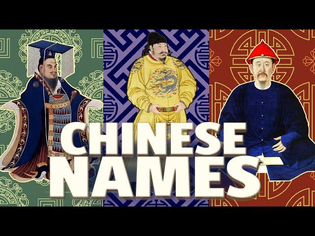 Why Every Chinese Name Tells a Unique Story