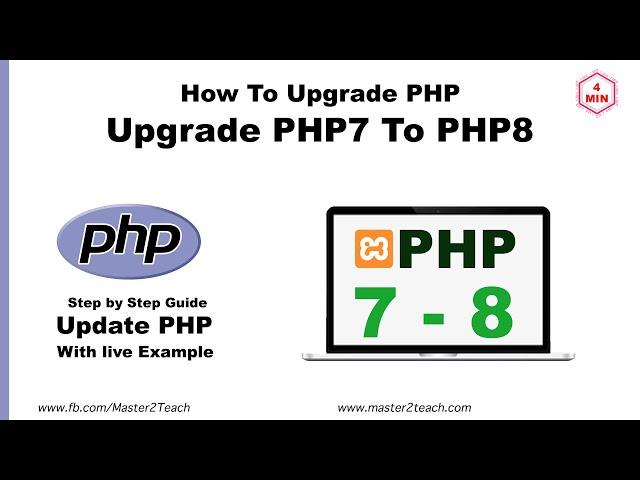 How to update PHP7 to PHP8  -  Step by Step Guide 2022