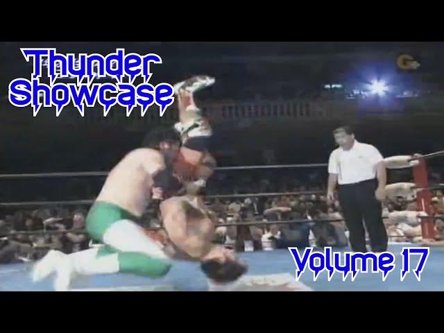 Thunder Showcase Vol. 17 (Pro Wrestling Clips)