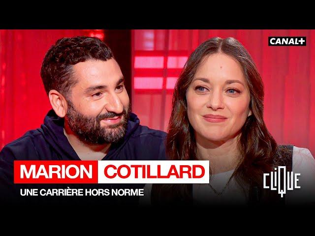 Marion Cotillard se confie sur son adolescence compliquée : "Des gens m'ont fait du mal" - CANAL+