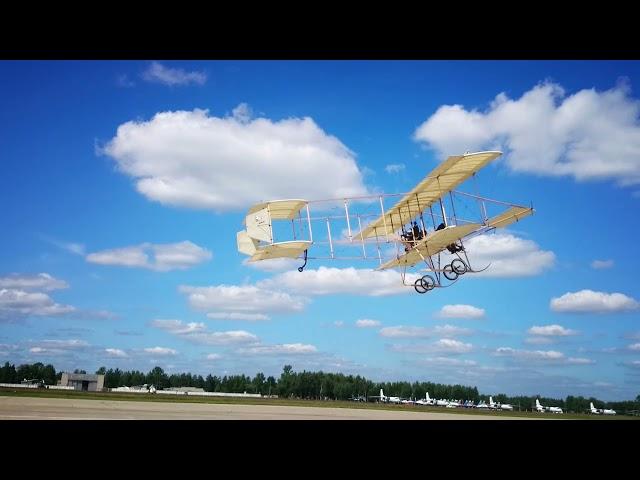 Фарман-4 Чижик Farman-IV 2017-08-10