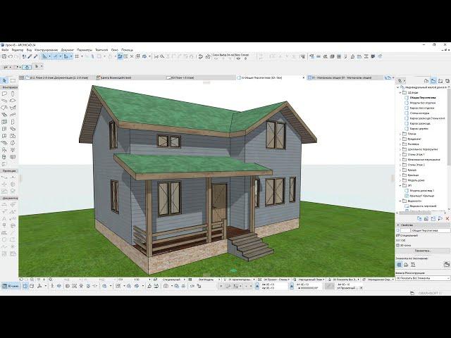 Проектирование каркасных домов в ArchiCAD. (Алексей Каширский)