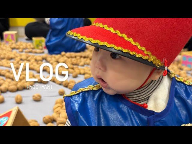 [Vlog]9개월 아기의 일상 브이로그 | 코감기 | 문화센터 첫 방문 | 이유식 먹방 | 가족들과 시간보내기 | 새로운 개인기