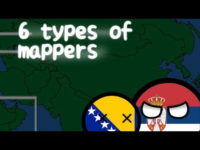 6 types of mappers