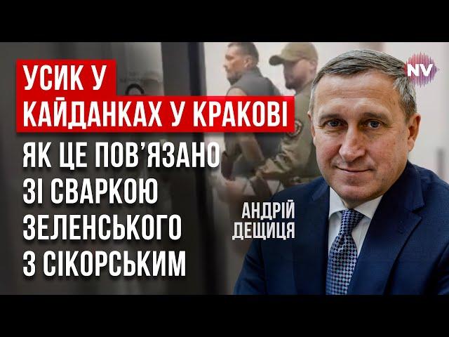 Поляки не розуміють, чому ми не даємо їм гідно поховати родичів | Андрій Дещиця