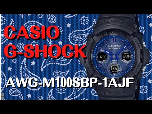 AWG-M100SBP-1AJF  CASIO G-SHOCK  BLUE PAISLEYシリーズ 2022年4月発売