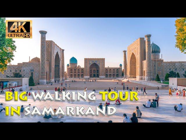 Big Walking Tour In SAMARKAND | Uzbekistan  | 4K HDR