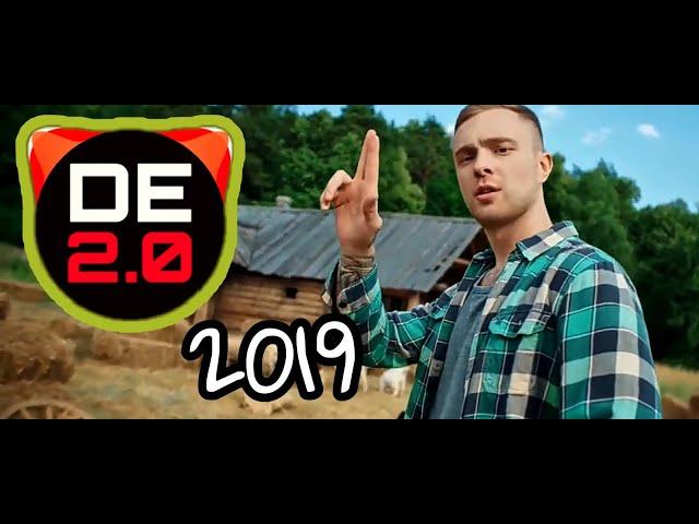 Лучшие Треки 2019 Russia Rewind (Mixed By Rude Boy)