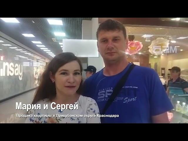 Реальный отзыв клиента агентства ПрофРиелт