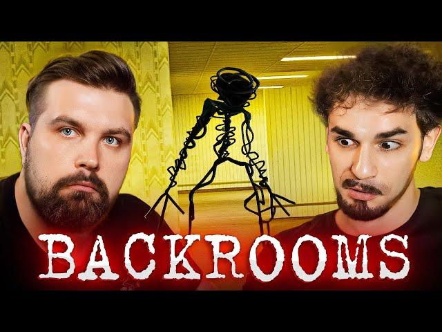 ВЫХОД ИЗ BACKROOMS? ПОСЛЕДНИЕ И ЛУЧШИЕ УРОВНИ ЗАКУЛИСЬЯ