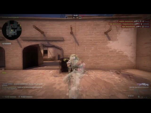 Gamesense hvh ft best lua NightStone