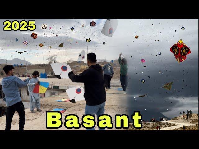 Quetta Basant 2025 || Pakistan  ki Sab sy bari Basant hogi end Level 