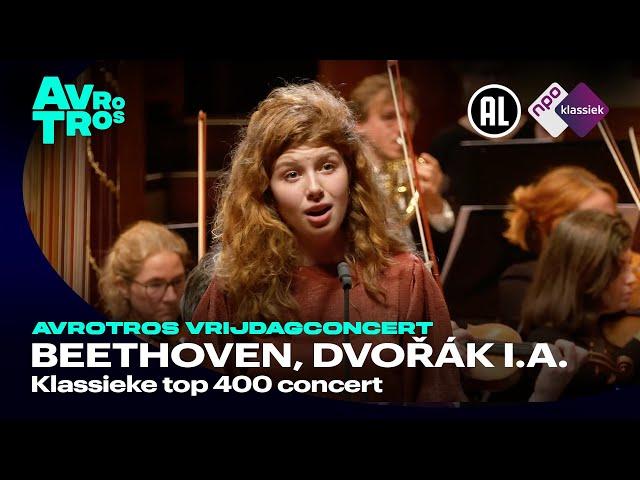 Klassieke Top 400 Concert 2023 - NPO Klassiek - Radio Filharmonisch Orkest - Live concert HD