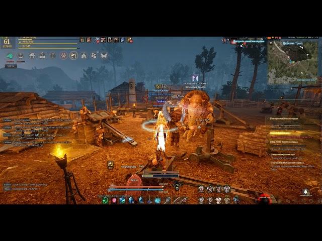 Black Desert online.Летние тайны.Эссенция Дерева!