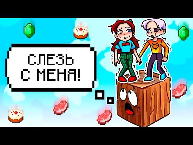  Майнкрафт но У НАС ОДИН ГОВОРЯЩИЙ БЛОК #2