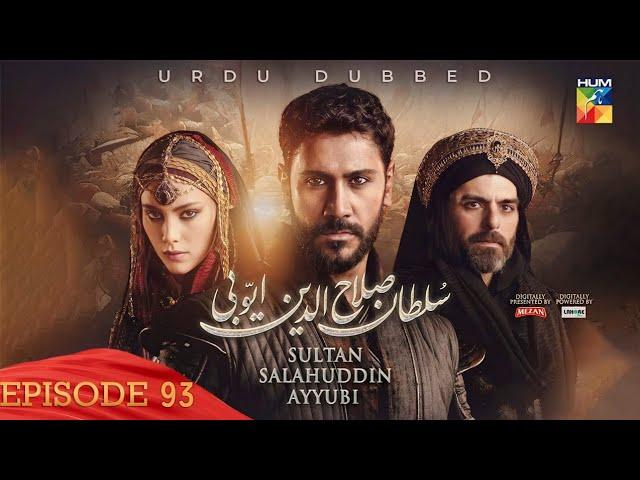 Sultan Salahuddin Ayyubi - Episode 93 [ Urdu Dubbed ] 17 October 2024