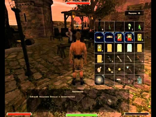 Gothic 2 Возвращение эпизод 5 (Охота с Бартоком)