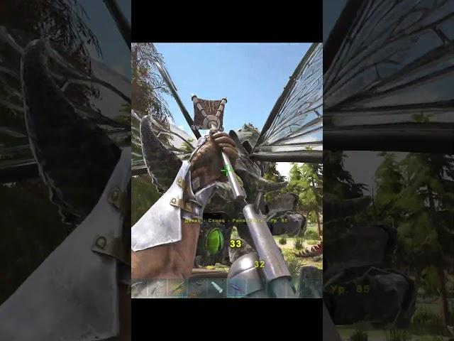 Приручение Риниогнаты на карте Лост Айленд #Rhyniognatha #arksurvivalevolved #lostisland #wasteland