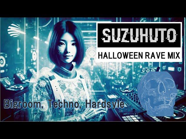 Suzuhuto HALLOWEEN RAVE MIX 2024 @ Club Yoshida  Bigroom | Techno | Hardstyle 