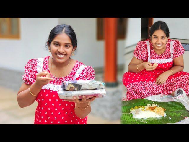 Home  Pothichoru വീട്ടിലെ പൊതിച്ചോറ് 