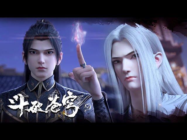 MULTI SUB -【Battle Through the Heavens】| Yao Chen's Past Revealed -Old Mu Gu was expelled