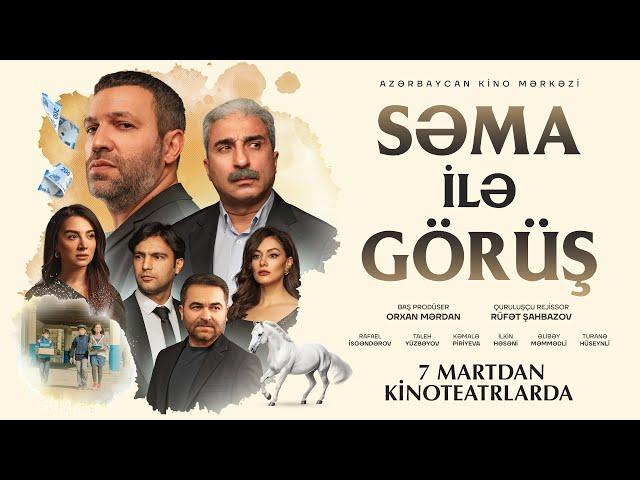 Səma ilə Görüş - Rəsmi treyler | Azərbaycan Kino Mərkəzi