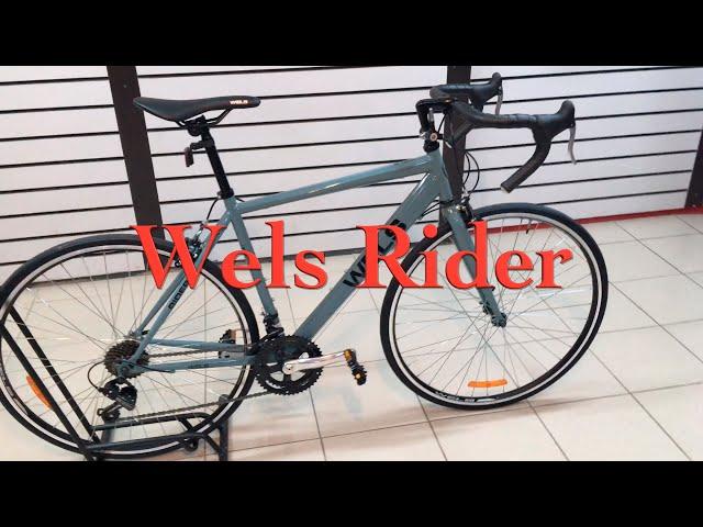 Шоссейник для каждого - обзор Wels Rider