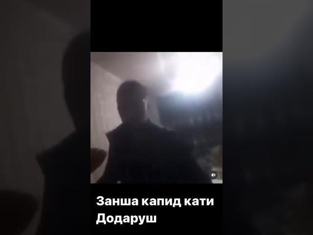 Боз як келини хонара капидан