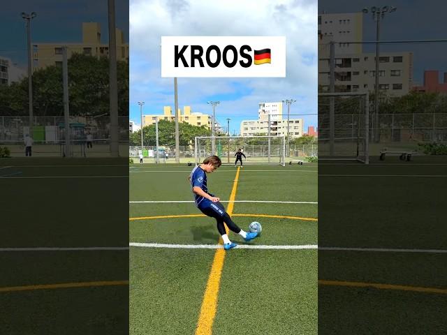 PASS to THE GOAL like KOROOS#shorts #football #soccer #footballskills #soccerskills