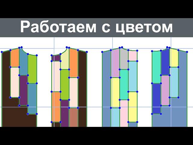 Платье "Рапсодия". Мастер Класс. Машинное вязание с Ольгой Юрьевой.