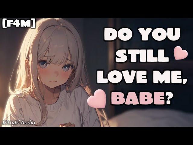 Reassuring Your Girlfriend After She Mishears a Conversation You Had ASMR [F4M] [Cute] [Rain Sounds]