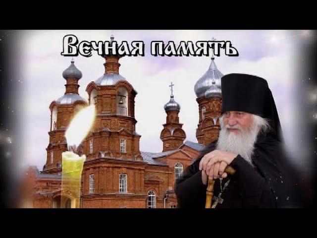 Прощание - Александр Чернов