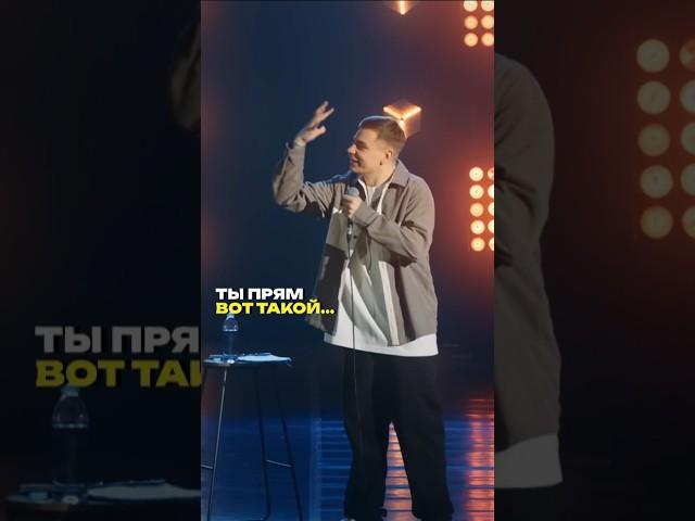Сергей Орлов про бары с иностранцами #орлов #стендап #юмор #standup