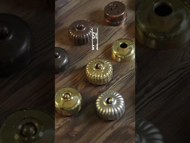 Trader Vintage Range