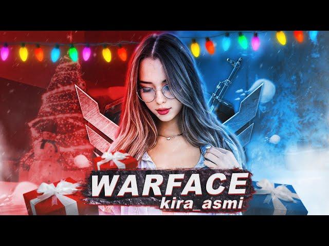 ЗАКАЗАЛА БУСТ У ПИРАНИЯ! СТРИМ WARFACE / ВАРФЕЙС