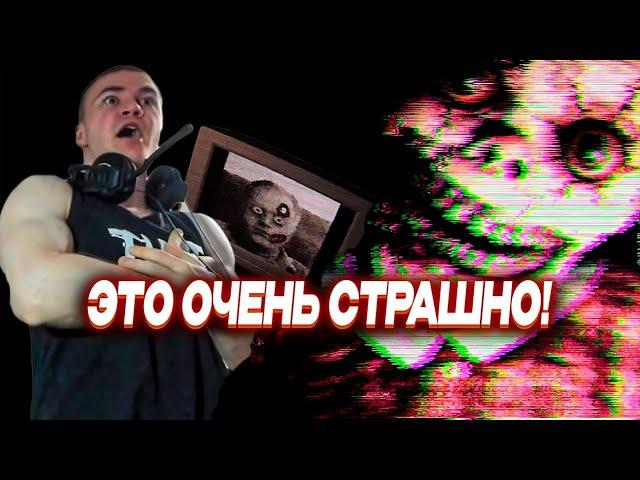 ДЕРЗКО69 в РЕАЛЬНО СТРАШНОМ ХОРРОРЕ! ПОЛНОЕ ПРОХОЖДЕНИЕ Psalm 5:9-13 | derzko69 лучшее