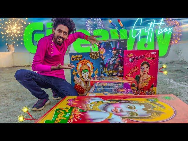 ️‍Crackers Giveaway 2024  Sivakasi Crackers | Gift Box Giveaway  PTS