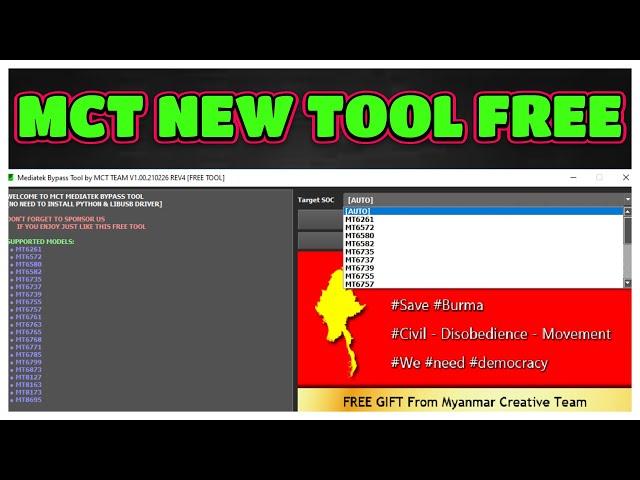 Download MediaTek Bypass Tool V4 by MCT 2024 | New MTK  Tool 2024| MCT TOOL Auth Bypass Tool 2024