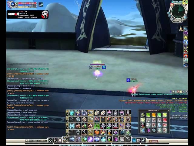PvPWar x100