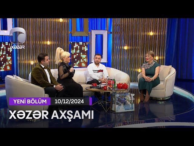 Xəzər Axşamı - Mətanət İsgəndərli, İslam Mehrəliyev, Rövşən Məmmədov 10.12.2024