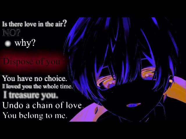 【M4F】Dispose of you《ENG SUB》《ASMR Japanese boyfriend yandere practice training》