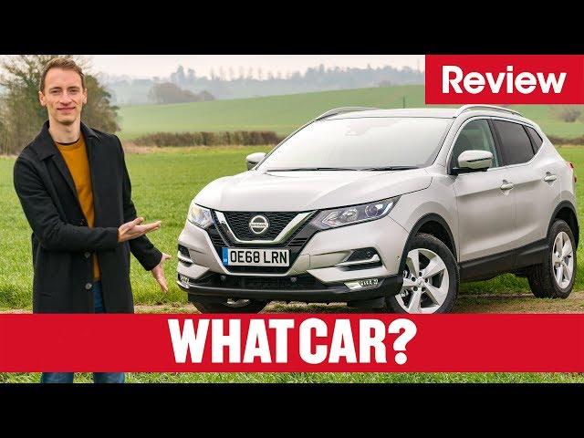 Nissan Qashqai review – still the best family SUV? | What Car?