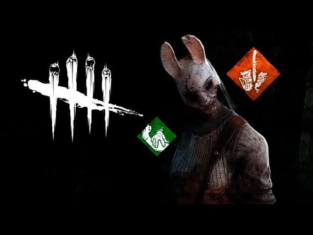 ПЕРКИ: Тихий шорох и Разлад, че к чему?  | Dead by Daylight |