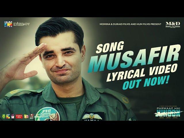 Musafir | Lyrical Song | Parwaaz Hai Junoon | Farhan Saeed | Zenab Fatimah Sultan